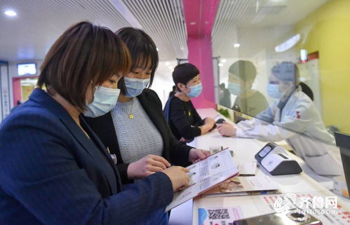 網絡信息化助力百姓就醫，聊城東昌府區實現掃碼辦理多業務